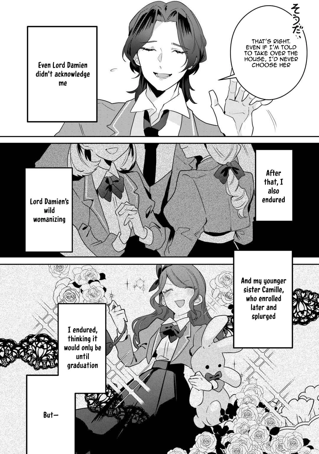 Where Should I Go When Every Place I Belong Is Taken From Me? Chapter 1 Page 16